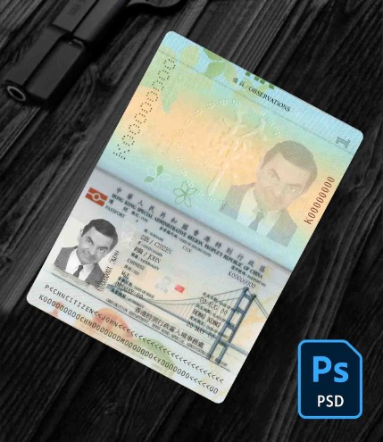 Hong Kong passport PSD